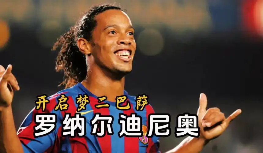 是其全面的